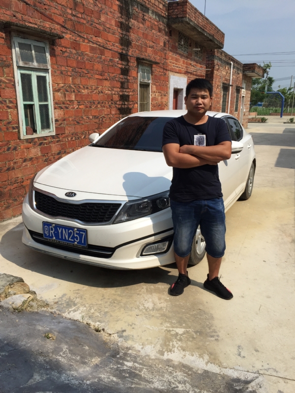 独坐街头的第二张照片--哈尔滨相亲服务中心