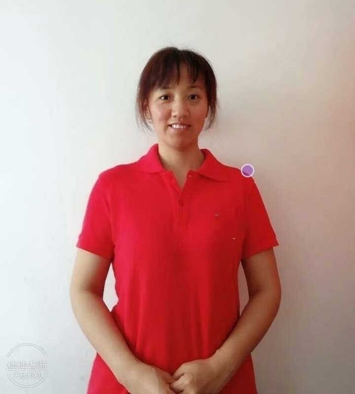 阿秋的第一张照片--哈尔滨相亲服务中心