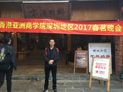 我要愛的第二张照片--哈尔滨相亲服务中心