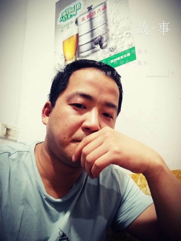 一個江湖的第一张照片--哈尔滨相亲服务中心