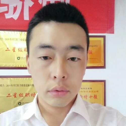 前世将军的第二张照片--哈尔滨相亲服务中心