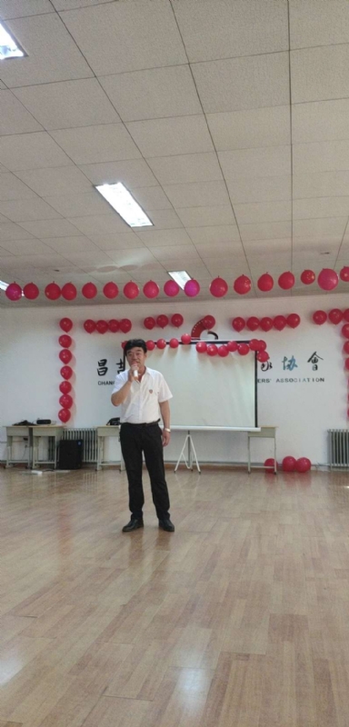 阿旺的第一张照片--哈尔滨相亲服务中心