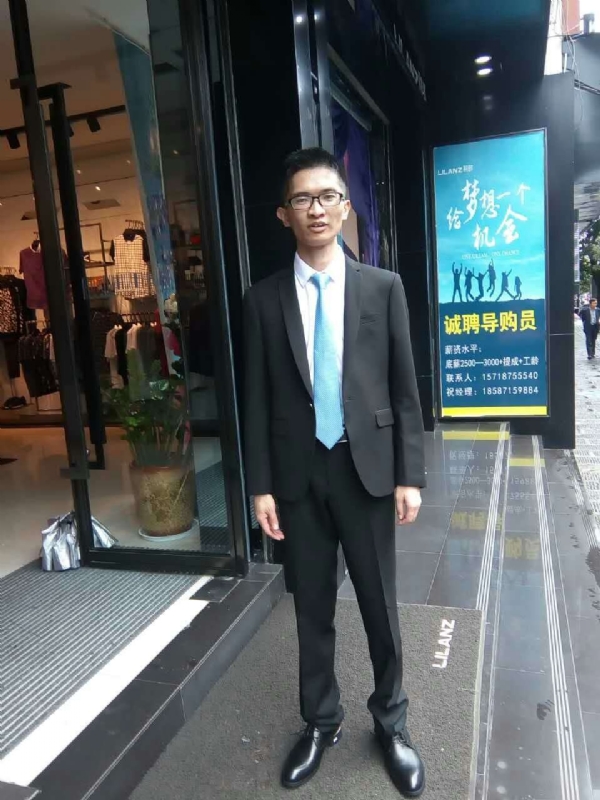 天缘的第一张照片--哈尔滨相亲服务中心