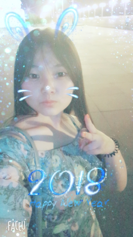 消逝的光芒的第一张照片--哈尔滨相亲服务中心