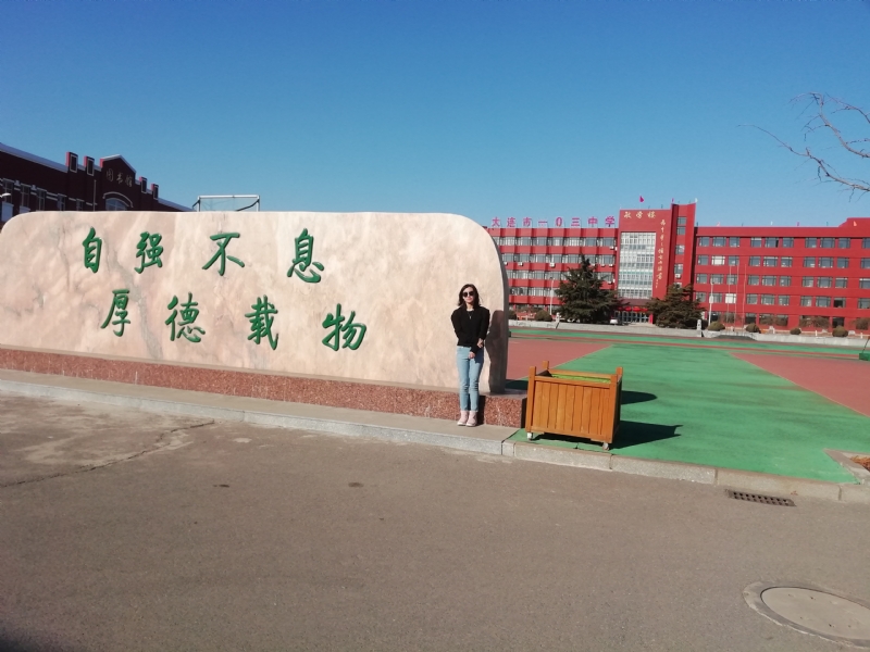 安宁的第一张照片--哈尔滨相亲服务中心