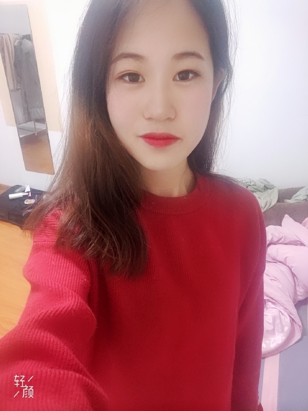 拥入心的第一张照片--哈尔滨相亲服务中心