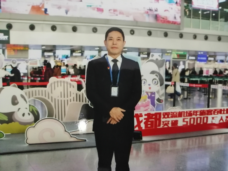 沧浪之水的第一张照片--哈尔滨相亲服务中心