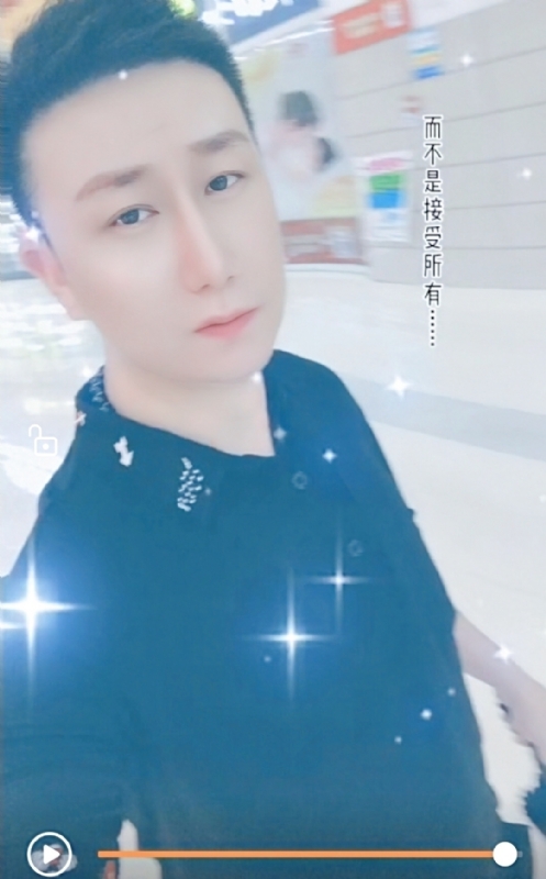 子玄的第一张照片--哈尔滨相亲服务中心