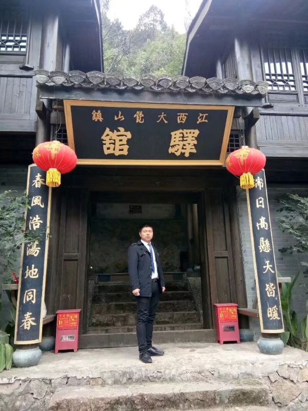 奋斗少年的第一张照片--哈尔滨相亲服务中心