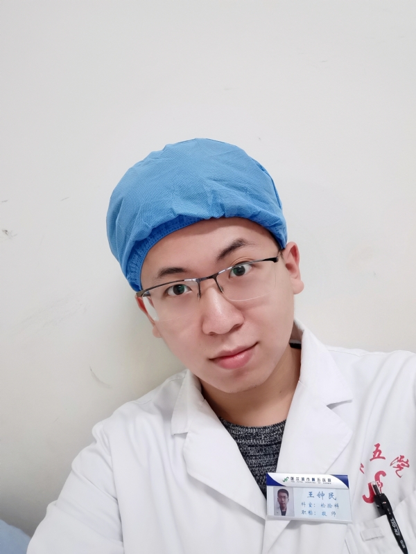 困难都是纸老虎的第二张照片--哈尔滨相亲服务中心