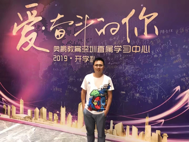 少帅的第三张照片--哈尔滨相亲服务中心