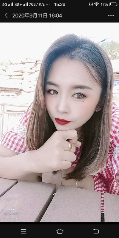 戏子的第二张照片--哈尔滨相亲服务中心