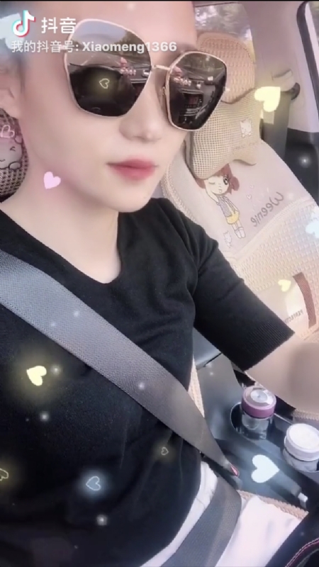 小?蒙的第二张照片--哈尔滨相亲服务中心