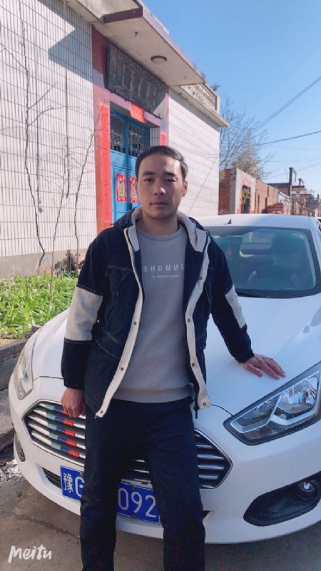 一片云的第一张照片--哈尔滨相亲服务中心