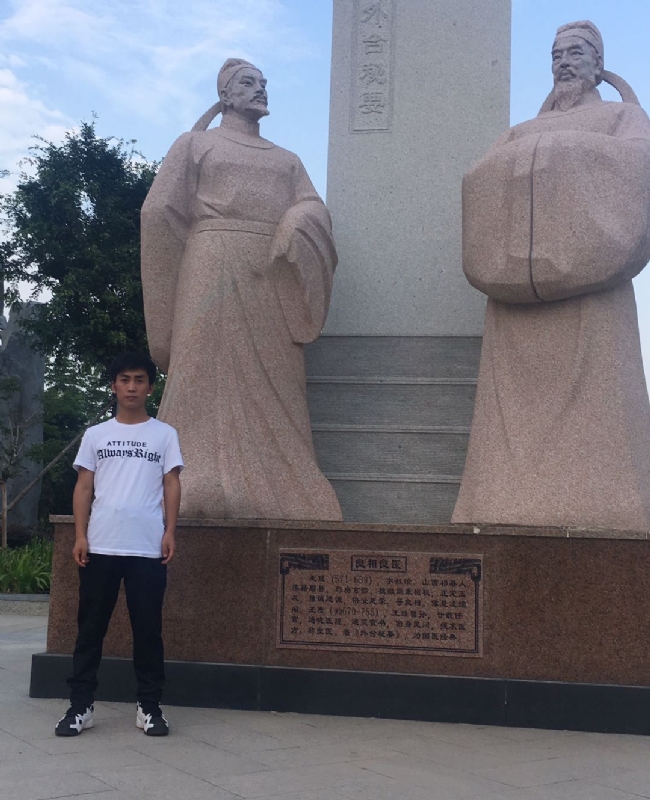 仰望x未来的第一张照片--哈尔滨相亲服务中心