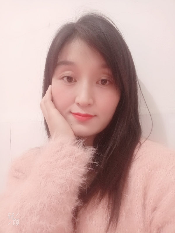 莹莹的第一张照片--哈尔滨相亲服务中心