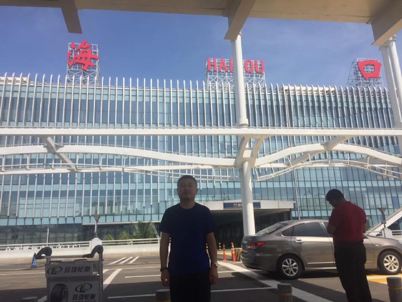 海宁的第一张照片--哈尔滨相亲服务中心