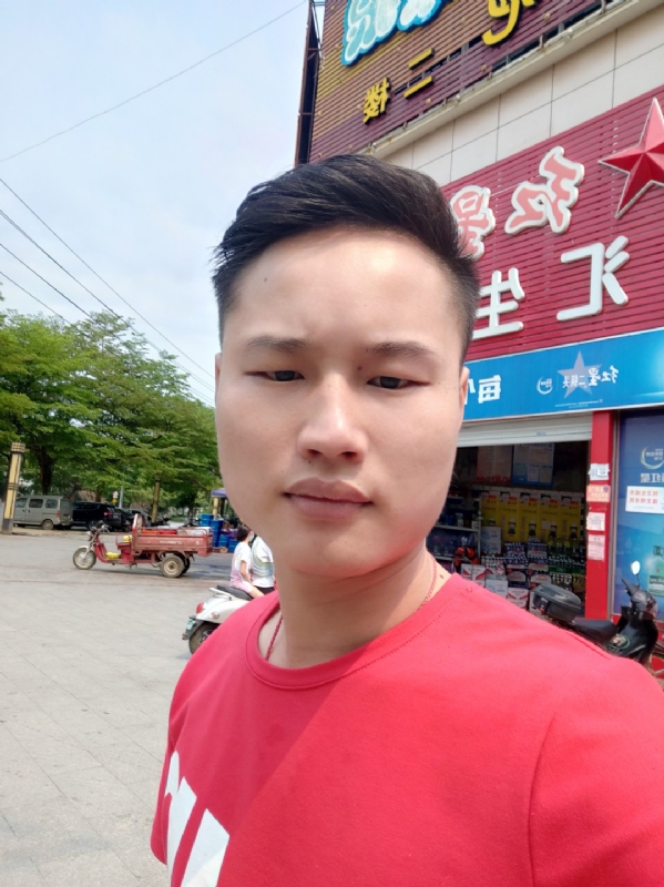 刘振军的第一张照片--哈尔滨相亲服务中心