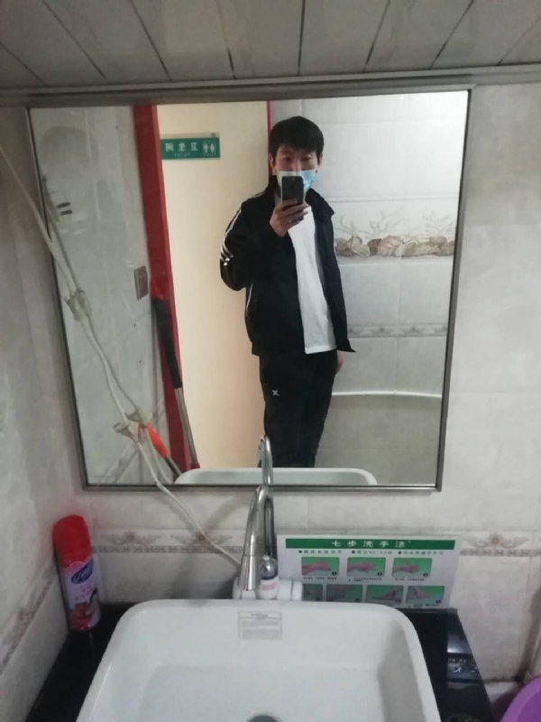 依风而读的第一张照片--哈尔滨相亲服务中心