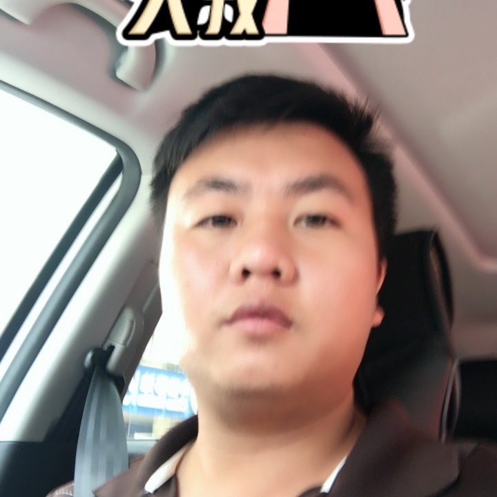 追&忆的第一张照片--哈尔滨相亲服务中心