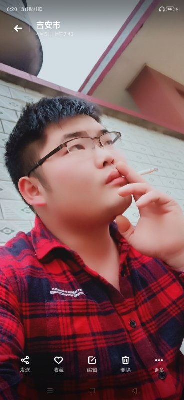 周生的第三张照片--哈尔滨相亲服务中心