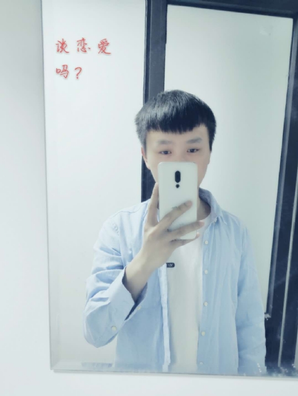 长亭的第二张照片--哈尔滨相亲服务中心