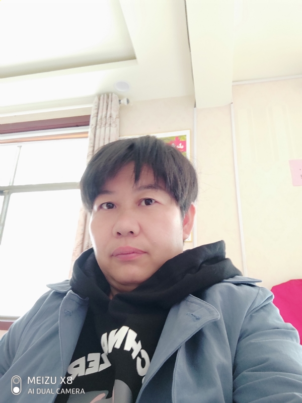 带我回家吧的第一张照片--哈尔滨相亲服务中心