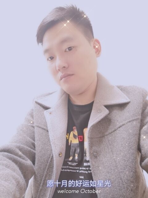 寻梦者的第二张照片--哈尔滨相亲服务中心