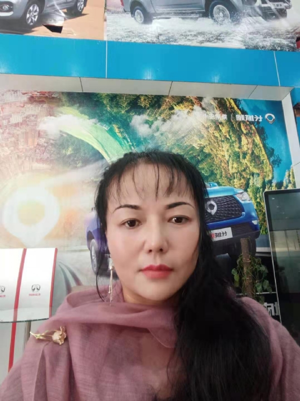 山花的第一张照片--哈尔滨相亲服务中心