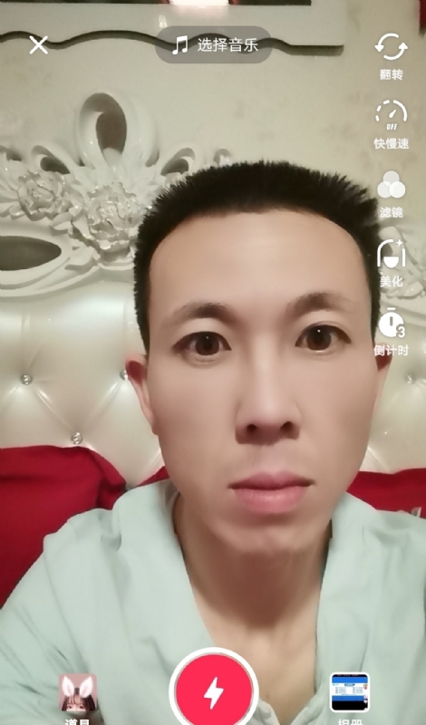 齐家的第一张照片--哈尔滨相亲服务中心