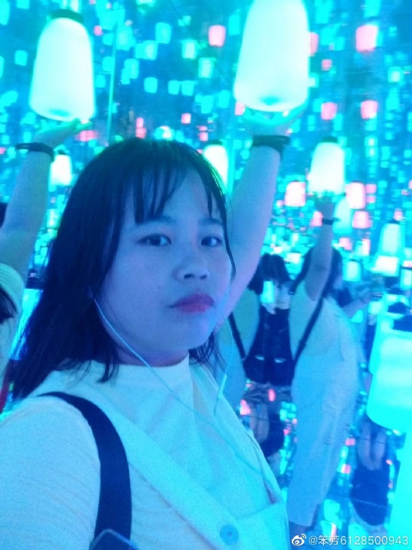 梦幻林的第一张照片--哈尔滨相亲服务中心