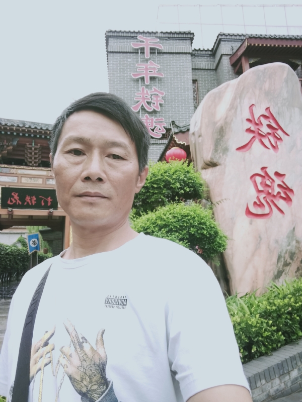 洪哥不是传说的第一张照片--哈尔滨相亲服务中心