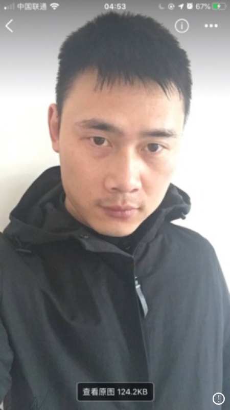 雄心壮志的第一张照片--哈尔滨相亲服务中心