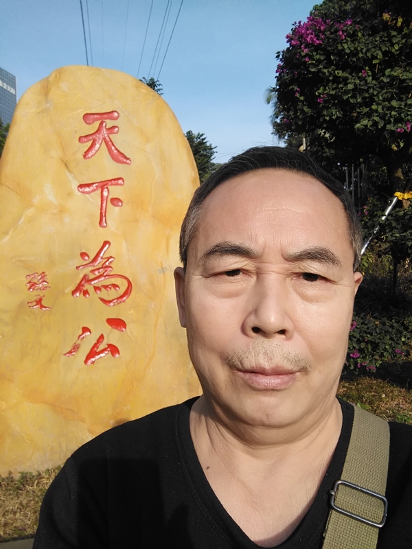 重振雄风的第五张照片--哈尔滨相亲服务中心