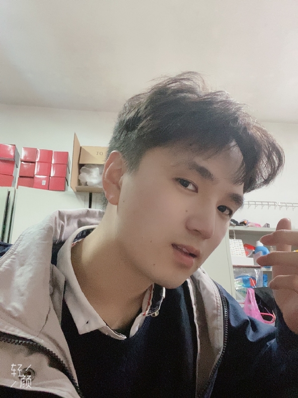 橘生淮南的第一张照片--哈尔滨相亲服务中心