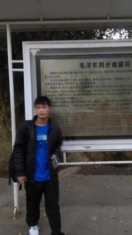 所以呵呵的第一张照片--哈尔滨相亲服务中心