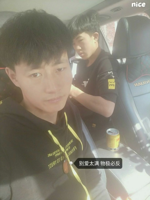 勿忘初心的第一张照片--哈尔滨相亲服务中心