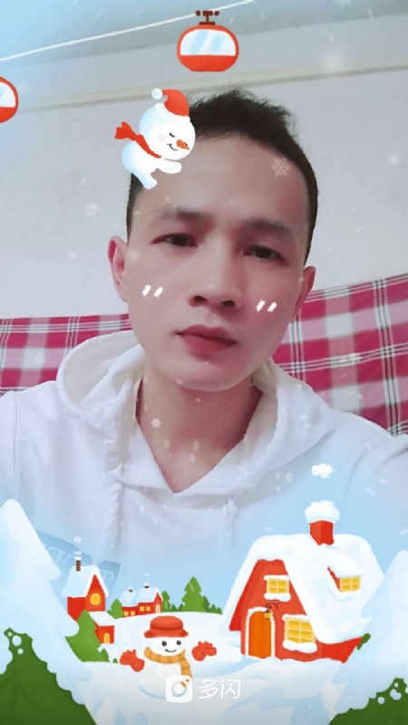 曾经心痛的第一张照片--哈尔滨相亲服务中心