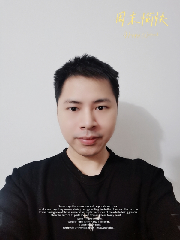 默默的第一张照片--哈尔滨相亲服务中心