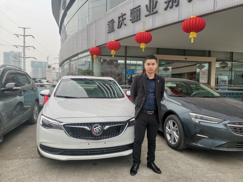 轩震的第三张照片--哈尔滨相亲服务中心