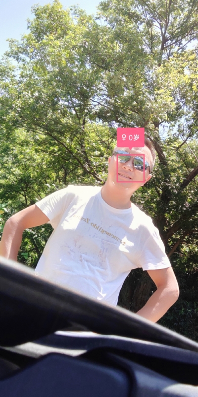 bu离bu弃的第三张照片--哈尔滨相亲服务中心