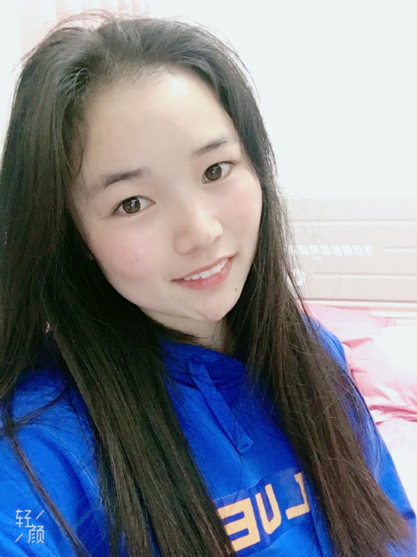 王小姐的第一张照片--哈尔滨相亲服务中心