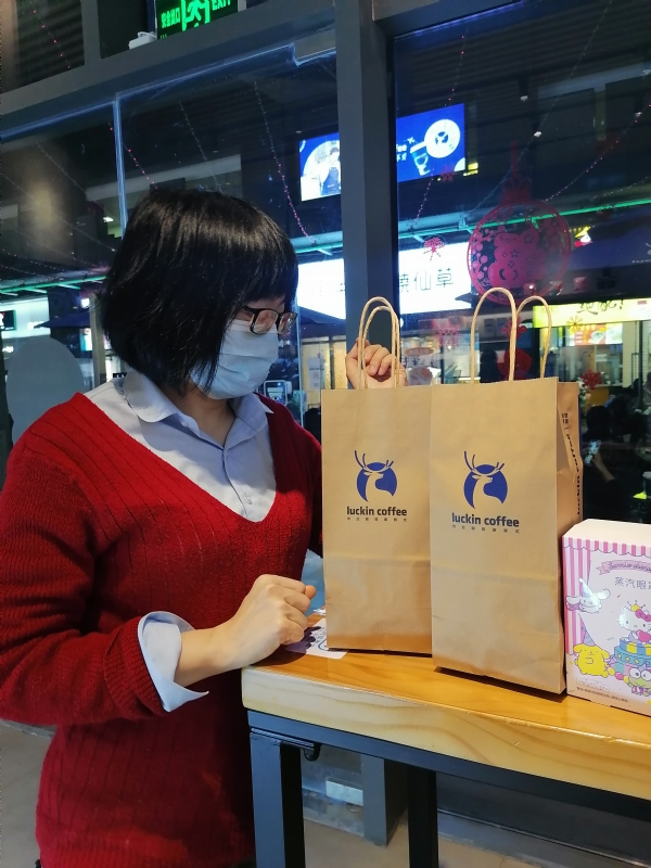 michelle的第一张照片--哈尔滨相亲服务中心