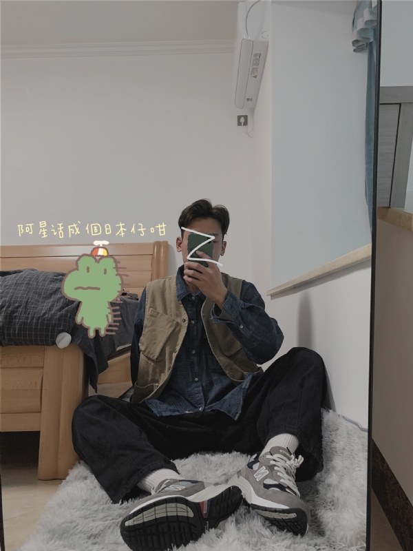 竹子的第二张照片--哈尔滨相亲服务中心