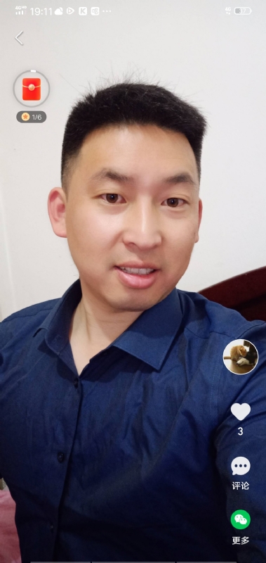 狗子的第二张照片--哈尔滨相亲服务中心