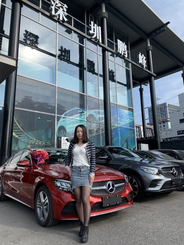 cici的第一张照片--哈尔滨相亲服务中心