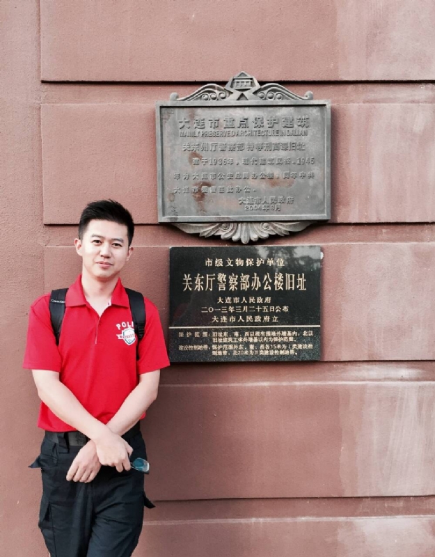 时过境迁的第一张照片--哈尔滨相亲服务中心