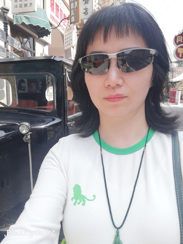 心海的第一张照片--哈尔滨相亲服务中心