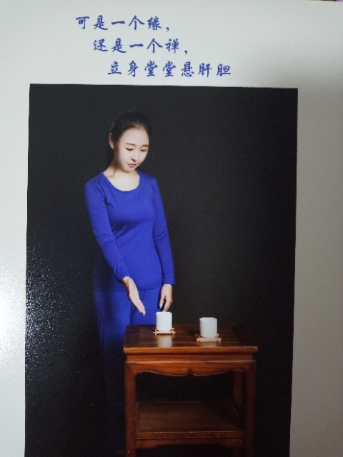 精卫公主的第三张照片--哈尔滨相亲服务中心