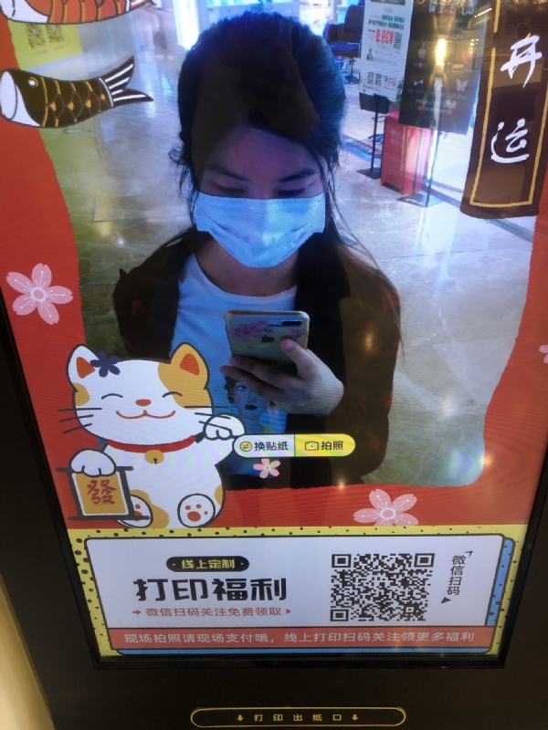 月光的第一张照片--哈尔滨相亲服务中心